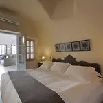 Ikies Santorini 4* Ía