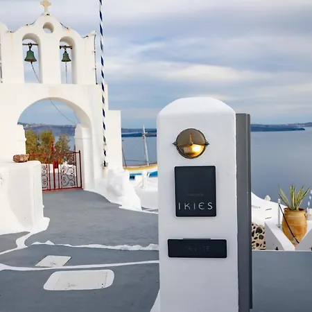 Hotel Ikies Santorini Oia (Santorini)