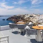 Ikies Santorini 4* Oia (Santorini)